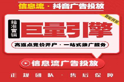 知乎信息流投放的成功案例分析